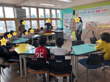 2019. 김해Wee센터 상담주간-찾아가는 상담서비스(대동초등학교) 대표이미지