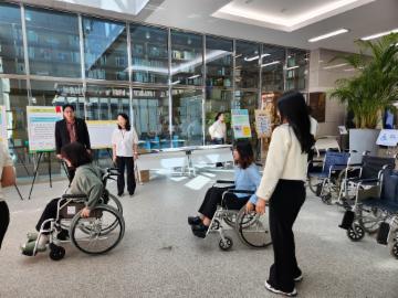 김해교육지원청, 모두가 함께하는 장애인의 날 대표이미지