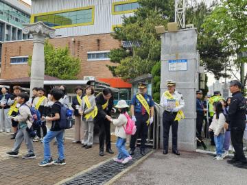 김해교육지원청, 안전한 학교만들기 기관 합동 캠페인 실시