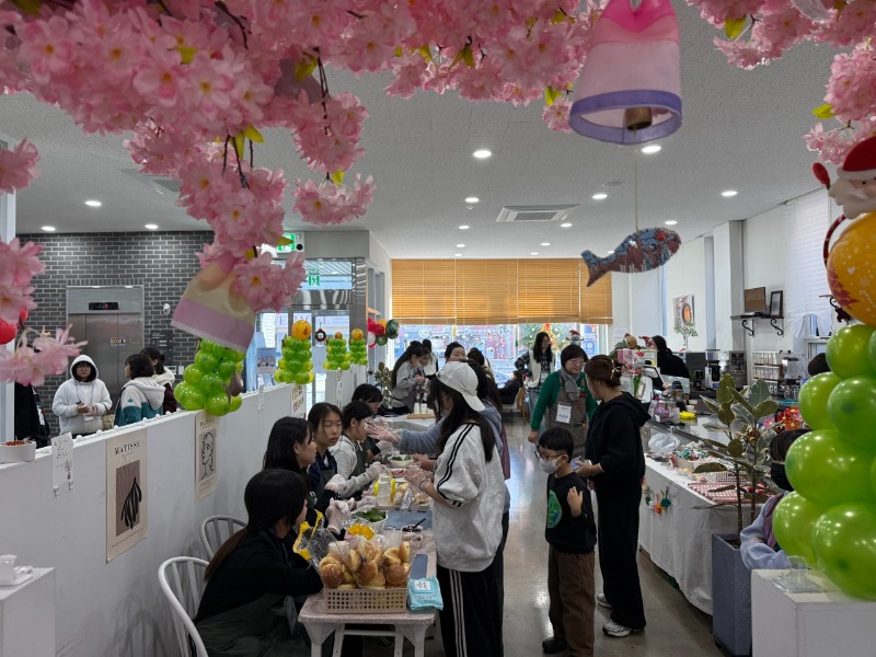 2025. 김해교육협력지원센터-25.동김해행마 하반기 성장나눔의 날-74349968771.jpeg