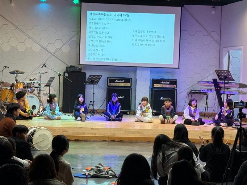 2025. 김해교육협력지원센터-25. 무계행마 성과사례발표-74350417644.jpeg