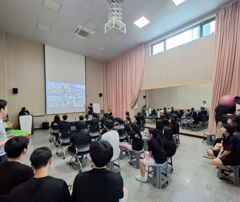 무계 여름방학 캠프 (1).jpg