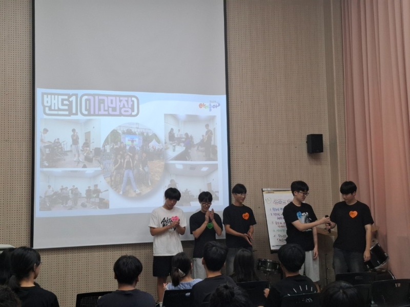 무계 여름방학 캠프 (24).jpg