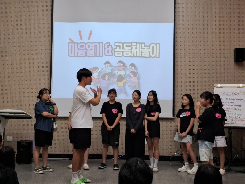 무계 여름방학 캠프 (15).jpg